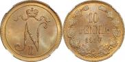 10 пенни 1917 года