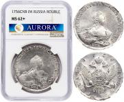 1 rouble 1756 year
