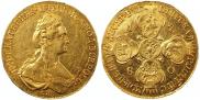 10 рублей 1780 года