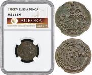 Denga 1786 year