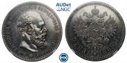 1 rouble 1889 year