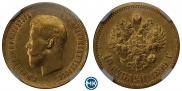 10 roubles 1899 year