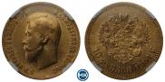 10 рублей 1901 года