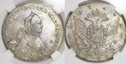 1 рубль 1764 года
