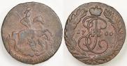 2 копейки 1766 года