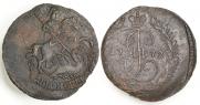 2 kopecks 1772 year