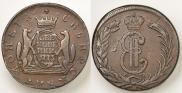 2 копейки 1773 года