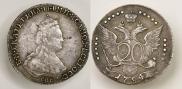 20 kopecks 1784 year