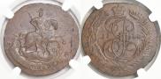 2 kopecks 1788 year