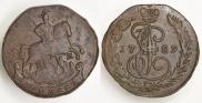 1 копейка 1789 года