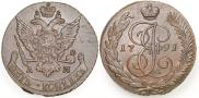 5 kopecks 1791 year