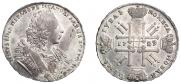 1 rouble 1729 year