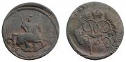 2 kopecks 1759 year
