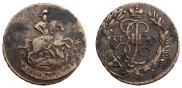 2 kopecks 1763 year