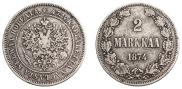 2 марки 1874 года