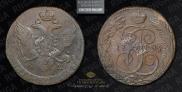 5 kopecks 1793 year