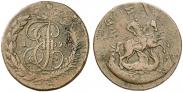 Монета 2 копейки 1796 года, Павловский перечекан, Медь