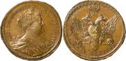 Монета 5 kopecks 1740 года, Pattern, Copper