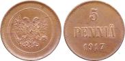 Монета 5 пенни 1917 года, , Медь