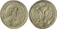 Монета 1 rouble 1710 года, Pattern, Silver