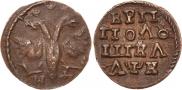 Монета Полушка 1720 года, , Медь