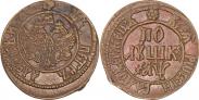Монета Polushka 1700 года, , Copper