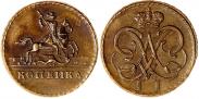 Монета 1 kopeck 1727 года, With monogram. Pattern, Copper