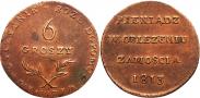 Монета 6 грошей 1813 года, , Медь