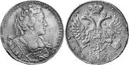 Монета 1 rouble 1730 года, Large head. Pattern, Silver