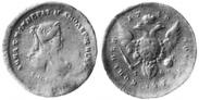 Монета 2 копейки 1740 года, Пробные, Медь