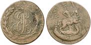 Монета 2 kopecks 1793 года, Paul's restrike, Copper