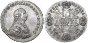Монета 1 rouble 1762 года, Monogram on the reverse. Pattern, Silver