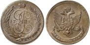 Монета 5 kopecks 1780 года, Pattern, Copper