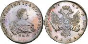 Монета 1 рубль 1741 года, , Серебро