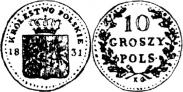 Монета 10 грошей 1831 года, Польское восстание. Пробные, Серебро