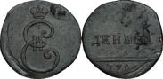 Монета Деньга 1796 года, , Медь