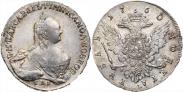 Монета 1 rouble 1759 года, , Silver