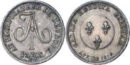 Монета 2 франка 1801 года, В память заключения мира в мае 1801, Серебро