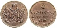 Монета 3 гроша 1833 года, , Медь