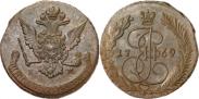 Монета 5 копеек 1775 года, , Медь