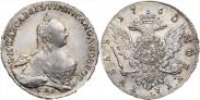 Монета 1 rouble 1758 года, , Silver
