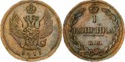 Монета 1 kopeck 1810 года, , Copper