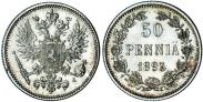 Монета 50 пенни 1893 года, , Серебро