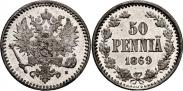 Монета 50 пенни 1865 года, , Серебро