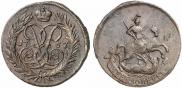 Монета 2 kopecks 1758 года, Nominal under St. George, Copper