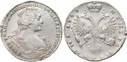 Монета Полтина 1733 года, , Серебро