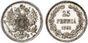 Монета 25 pennia 1891 года, , Silver