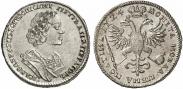 Монета Полтина 1724 года, Портрет в античных доспехах, Серебро