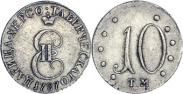 Монета 10 kopecks 1787 года, , Silver