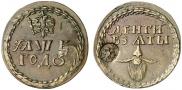 Монета Бородовой знак 1699 года, , Медь